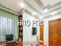 многоуровневые трехуровневые натяжные потолки фото